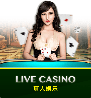 Kapten Cuci Live Casino Malaysia