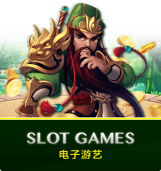 Kapten Cuci Slot Games